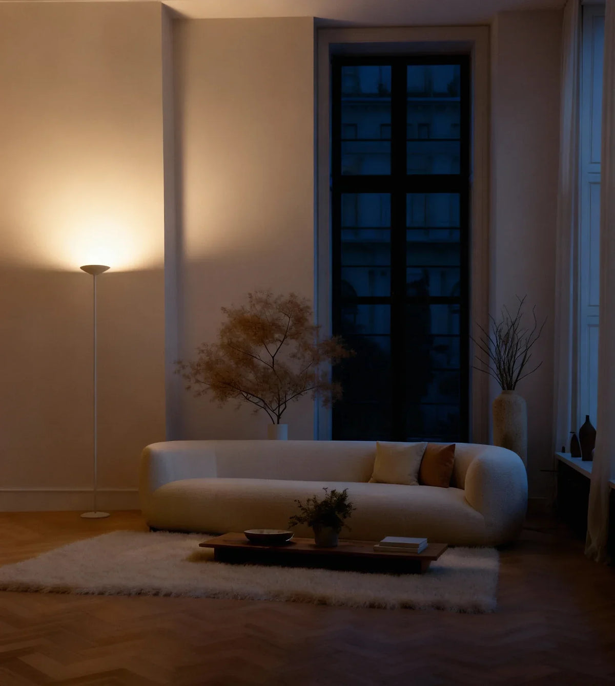 Ciridan | LED Uplight Floor Lamp
