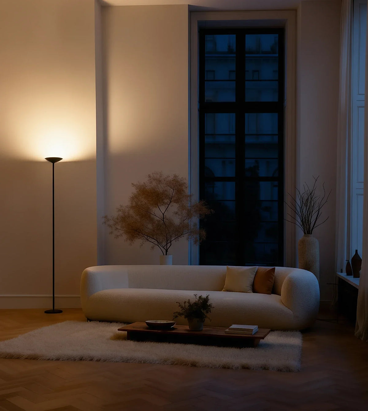 Ciridan | LED Uplight Floor Lamp